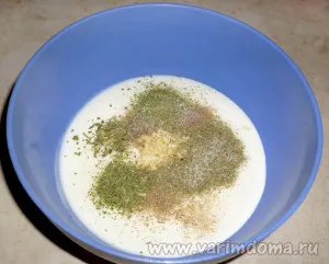 Печени пилешки мариновани в кисело мляко, се готви у дома! Готвене у дома! (Пиле, мариновани) Печени пилешки мариновани в кисело мляко, се готви у дома! Готвене у дома!