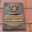 10 съвета за да получите най-висок резултат на изпита по физика
