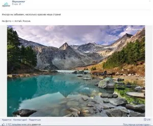 10 начина да получите повече харесвания, коментари и преброяване на Facebook (още) 10 начина да получите повече харесвания, коментари и преброяване на Facebook