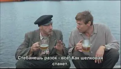 10 начина да обяснение в любов, без думи (рекламен банер) 10 начина да обяснение в любов без думи