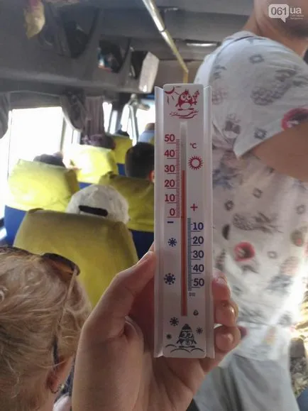 061 Поумрой Zaporizhzhya совалки температура достигне 41, снимката (совалки) 061 Померой Запорожие совалки температура достига 41, снимки