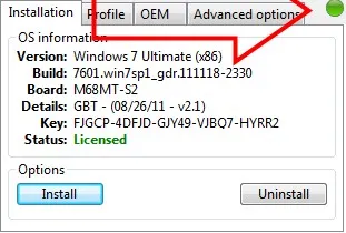 Метод 2 за активиране на Windows