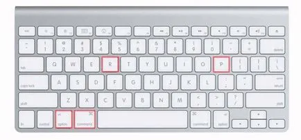 13 Mac параметрите на зареждането за специални поводи (тласък, за да получите комбинация) 13 Mac възможности за изтегляне на специални поводи