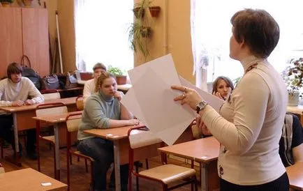 1 След една седмица или две