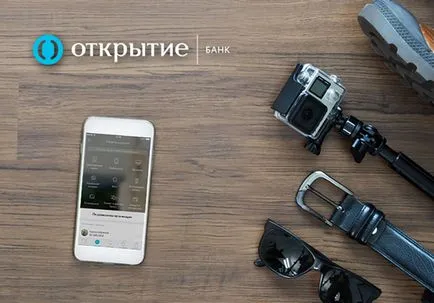 33 факти за московското метро, което най-вероятно не е знаел (знака на аварийно спиране) 33 факти за московското метро, което най-вероятно не е знаел