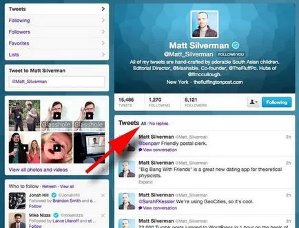 14 тайни Twitter за напреднали потребители