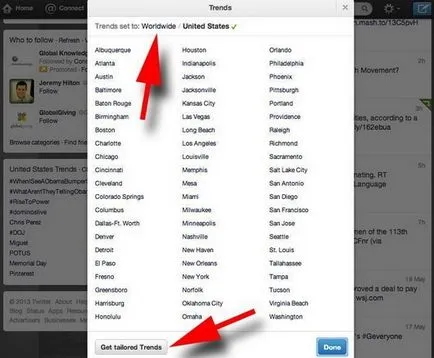14 тайни Twitter за напреднали потребители