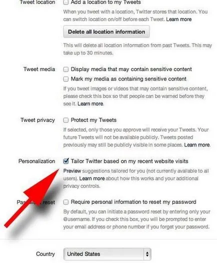 14 тайни Twitter за напреднали потребители