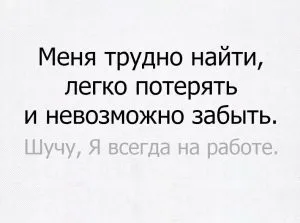 50 фраза, която искате да кажете на вашия персонал, дигитални инструменти