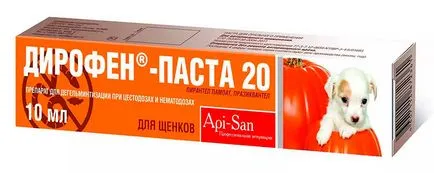 7 Най-доброто средство срещу червеи за кучета - 2017 рейтинг (Топ 7)