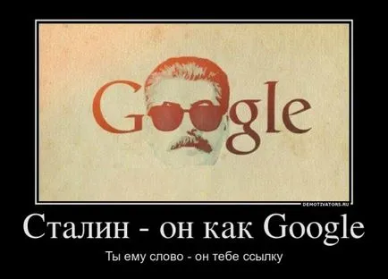 50 demotivators за всички поводи