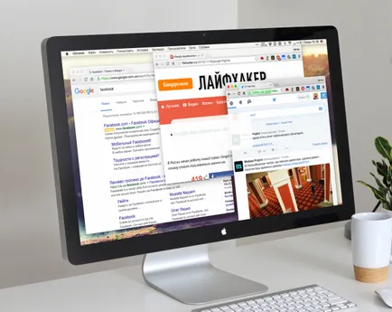 70 Hot Keys Google Chrome, които всеки трябва да знае