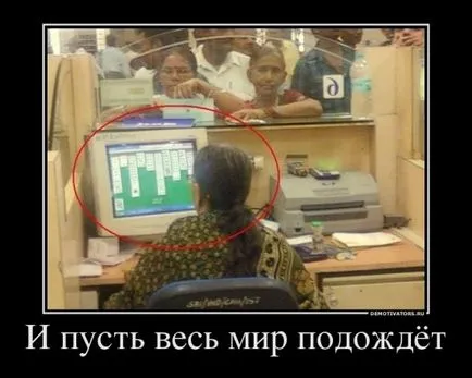 50 demotivators за всички поводи