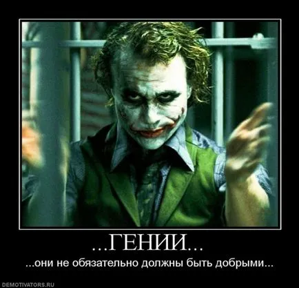 50 demotivators за всички поводи