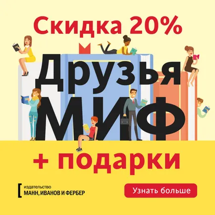 5 съвета за това как да се напише една приказка живот на цветя