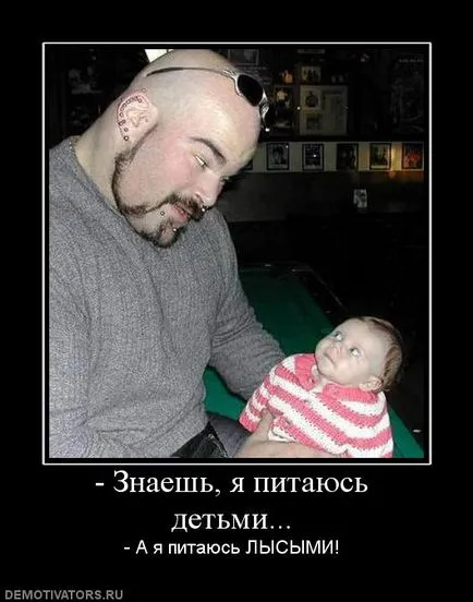 50 demotivators за всички поводи
