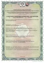 алуминиев прах