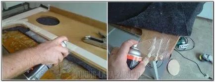 Акустична рафт