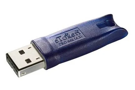 Хардуерно базирано удостоверяване на USB ключове в Windows XP (Windows) Хардуерно базирано удостоверяване на USB ключове в Windows XP