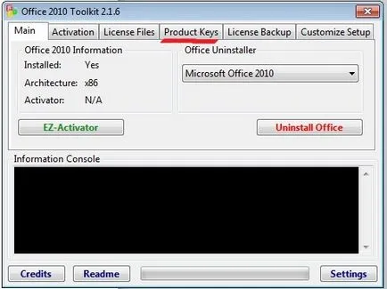 Активирането Microsoft Office 2010 безплатно изтегляне на активатори