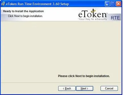 Хардуерно базирано удостоверяване на USB ключове в Windows XP (eToken eToken eToken) Хардуерно базирано удостоверяване на USB ключове в Windows XP