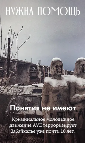 Пеперудите са принудени да живеят дълго време - тези неща