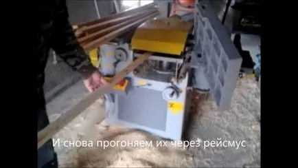 Арх изработени от дърво с ръцете си, как се прави