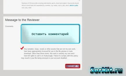 Audiojungle audiostok с високо качество на работата (audiojungle) Audiojungle audiostok с високо качество на работата