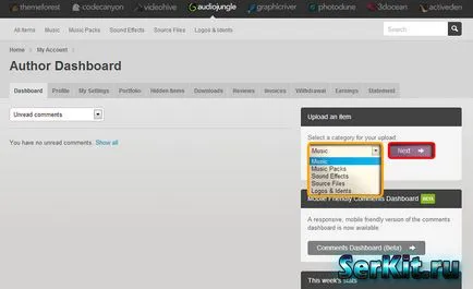 Audiojungle audiostok с високо качество на работата (не единствен изключителен автор) Audiojungle audiostok с високо качество на работата