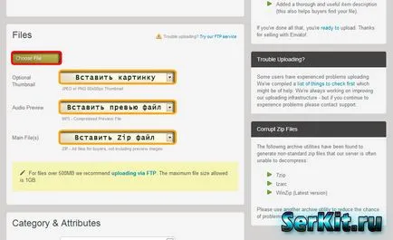 Audiojungle audiostok с високо качество на работата (не единствен изключителен автор) Audiojungle audiostok с високо качество на работата