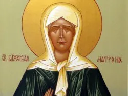 Голяма молитва и много силна защитна (безопасност) Голяма молитва и много силна защитна