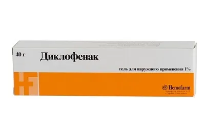 Болка в крака с разширени вени се, че, как да се премахне и защо болки в краката от разширени вени