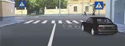 Билет 25 SDA