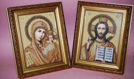 Дъщеря преди сватбата благословението и благословия за брака на младоженците