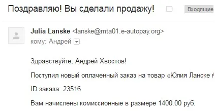 Как да се теглят пари от пари в брой в чантата киви