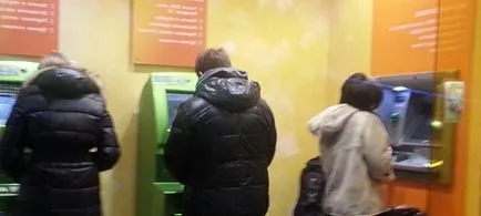 Как да се теглят пари от пари в брой в чантата киви