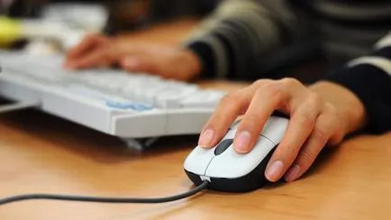 Как да се изчисли на адреса на IP-адрес - доказан начин