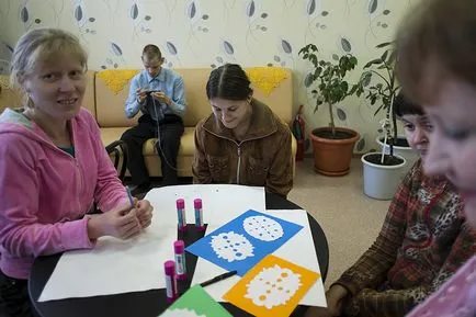 Как сте
