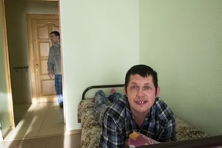 Как сте