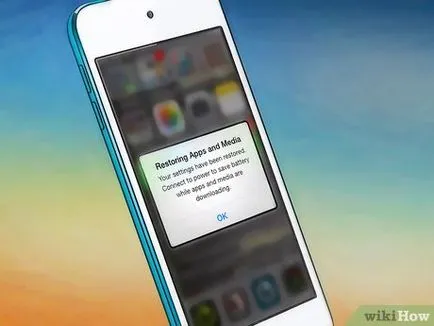 Как да се възстанови блокирана Ipod