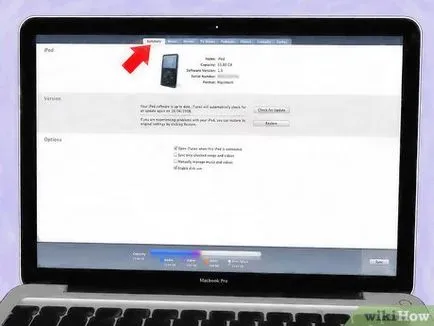 Как да се възстанови блокирана Ipod
