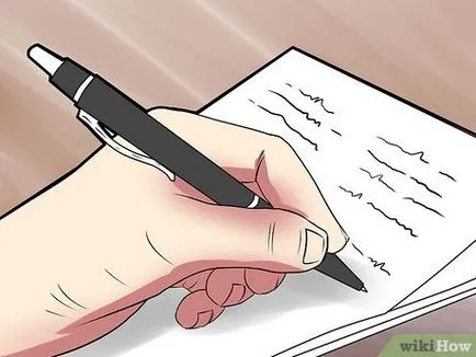 Как да се научите немски