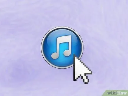 Как да се възстанови блокирана Ipod