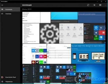 Както и в Windows 10, за да се направи стандарт за преглед на снимки ( «% ProgramFiles% Windows Photo) Както и в Windows 10, за да се направи стандарт за преглед на снимки