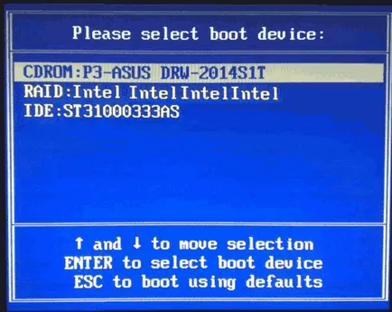Как да се възстанови повредени Windows 7 файлове