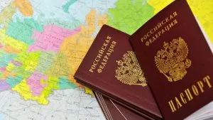 Брак и гражданство в Руската федерация