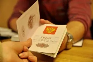 Брак и гражданство в Руската федерация