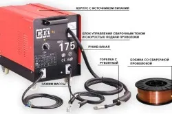 дъга готвач алуминий и газова заварка