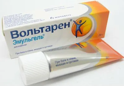 Разпространението с болки в гърба