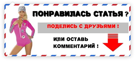 Какво добро Duster